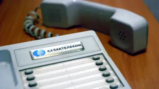 Капитал - Дивиденд Казахтелекома - 2 604 тенге на акцию