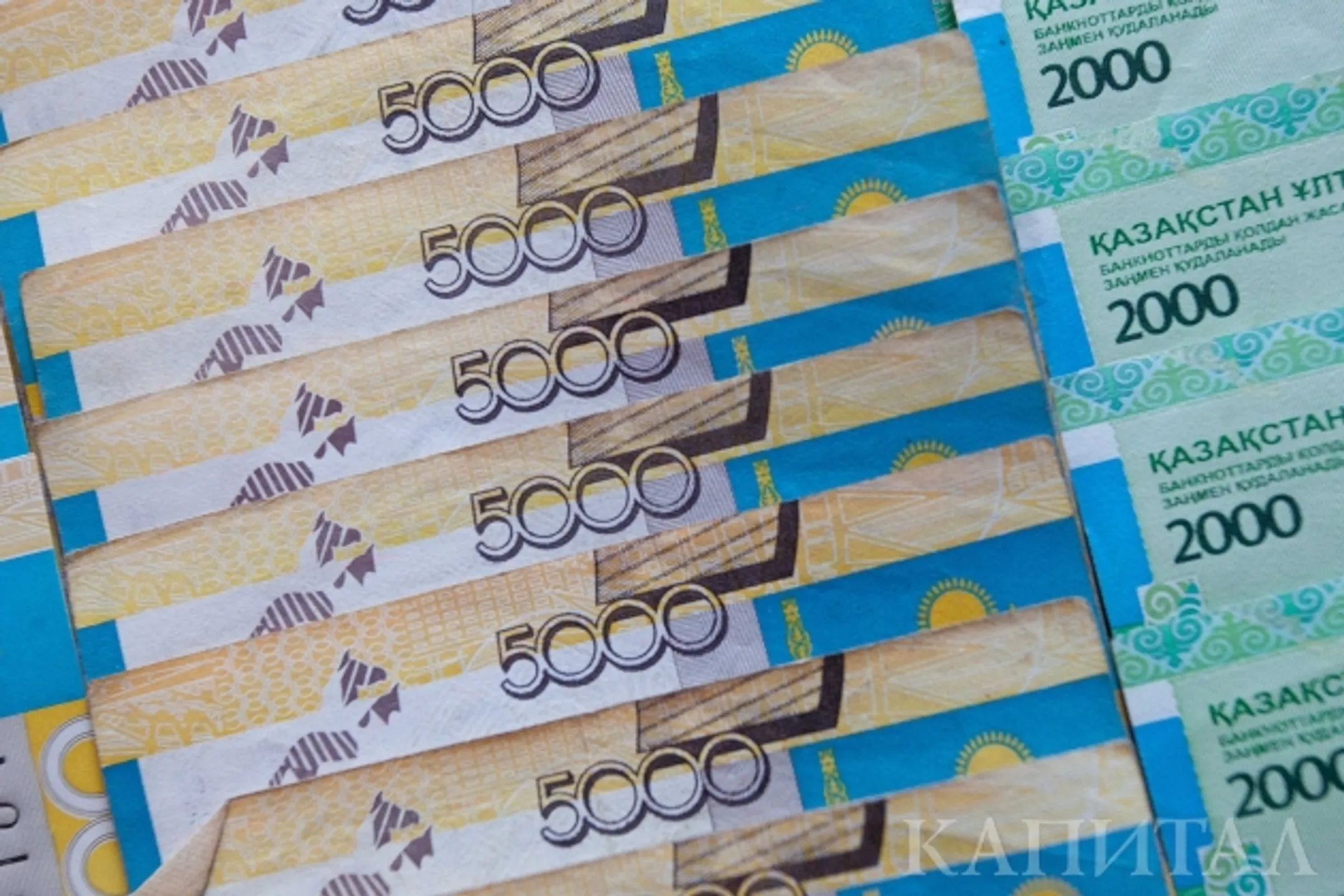 В Казахстане повышены пенсии, пособия и минимальная зарплата - Image Kapital.kz