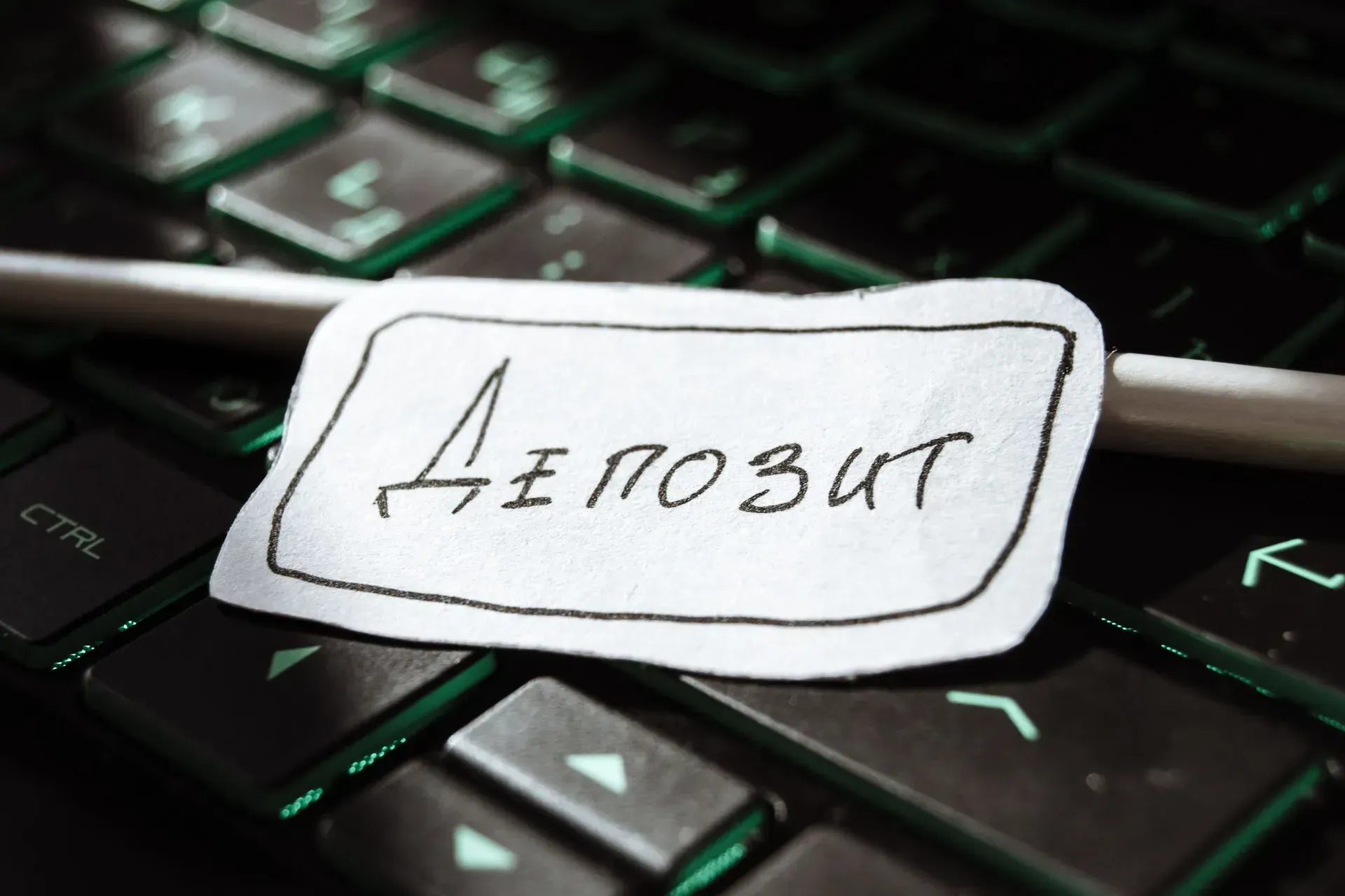 Капитал - Банктің банкротқа ұшыраған салымшылары 20 күн ішінде өтемақы ала алады