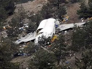 Трое граждан РК погибли в авиакатастрофе