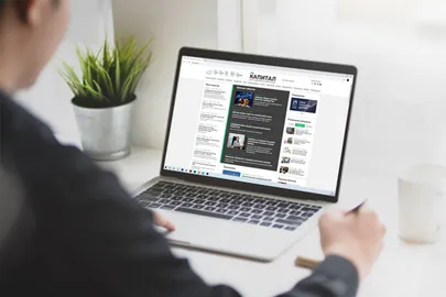Капитал - Пять интересных статей недели на Kapital.kz