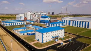 Капитал - Карагандинский ферросплавный завод наращивает объемы производства