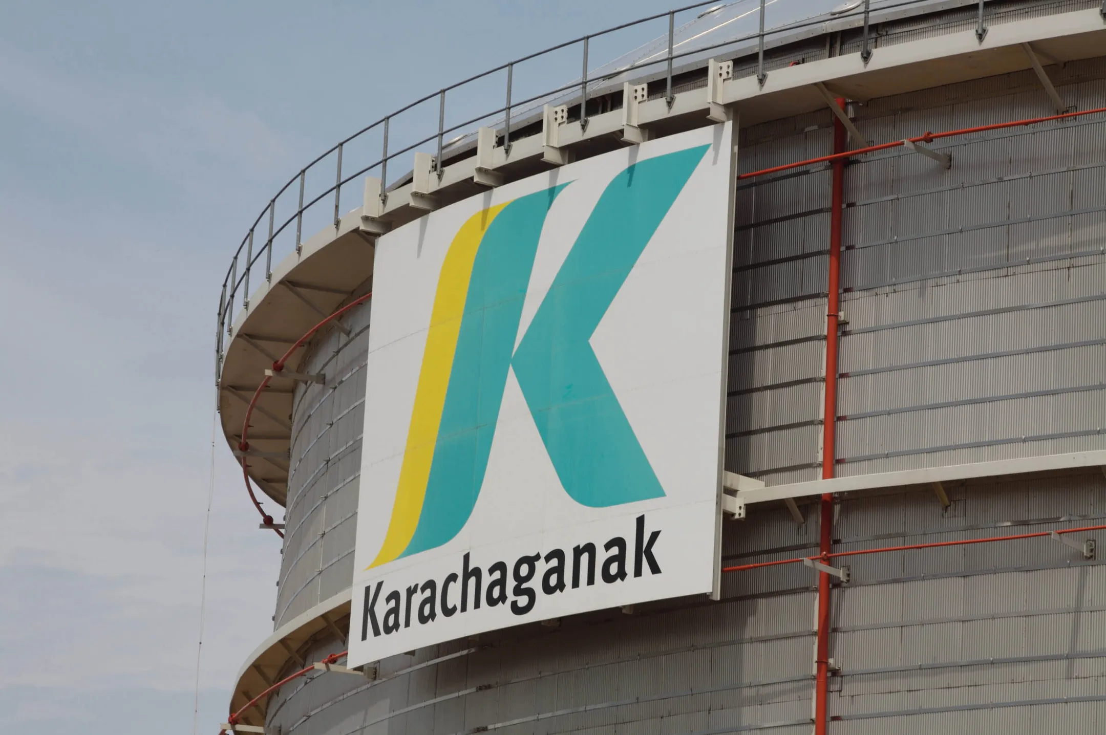 Изображение Kapital.kz