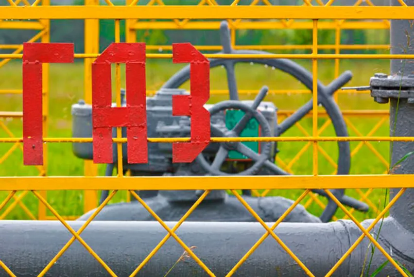 Капитал - Киев отказался платить за российский газ авансом