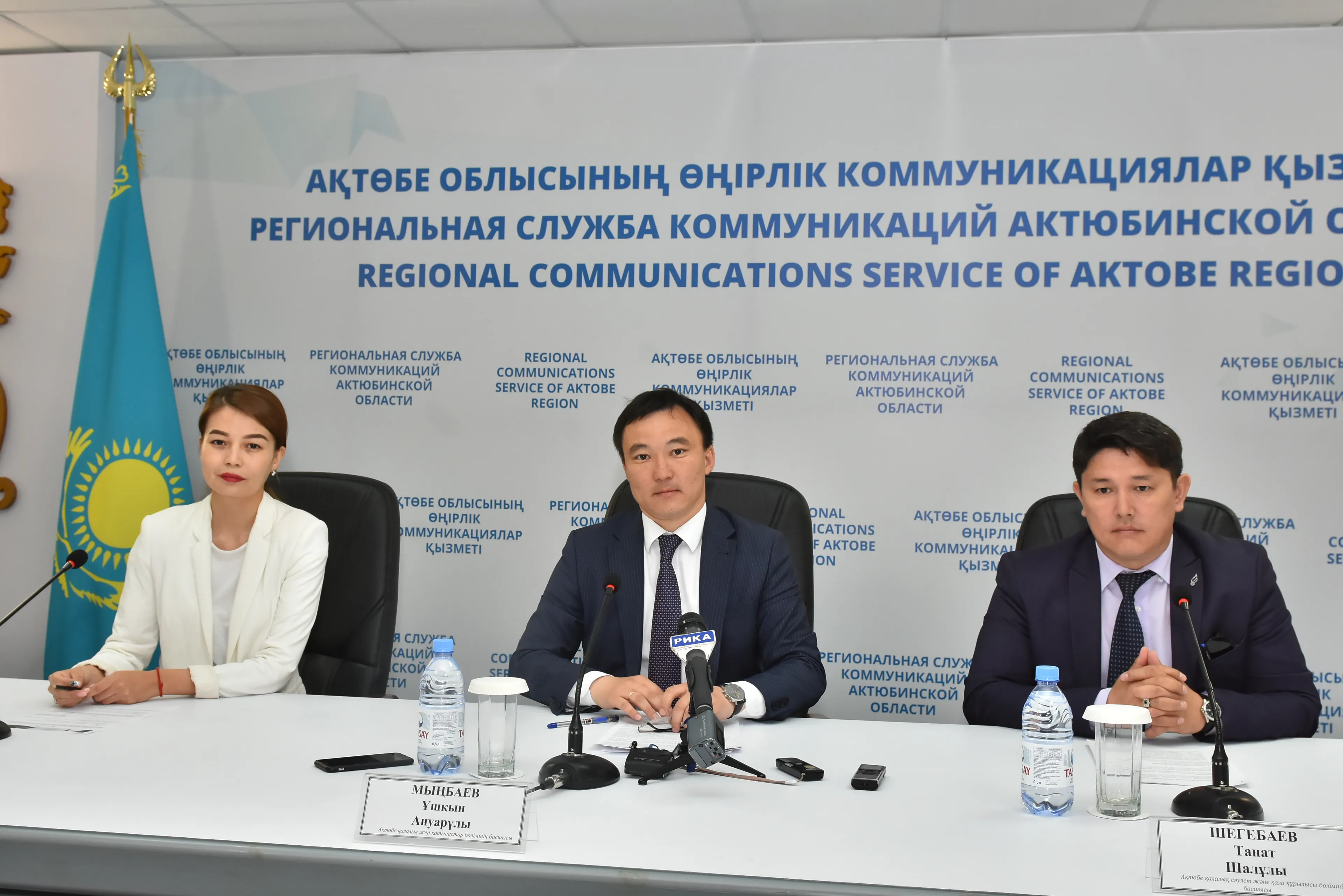 Капитал - В Актобе выделят 10 тысяч земельных участков под ИЖС