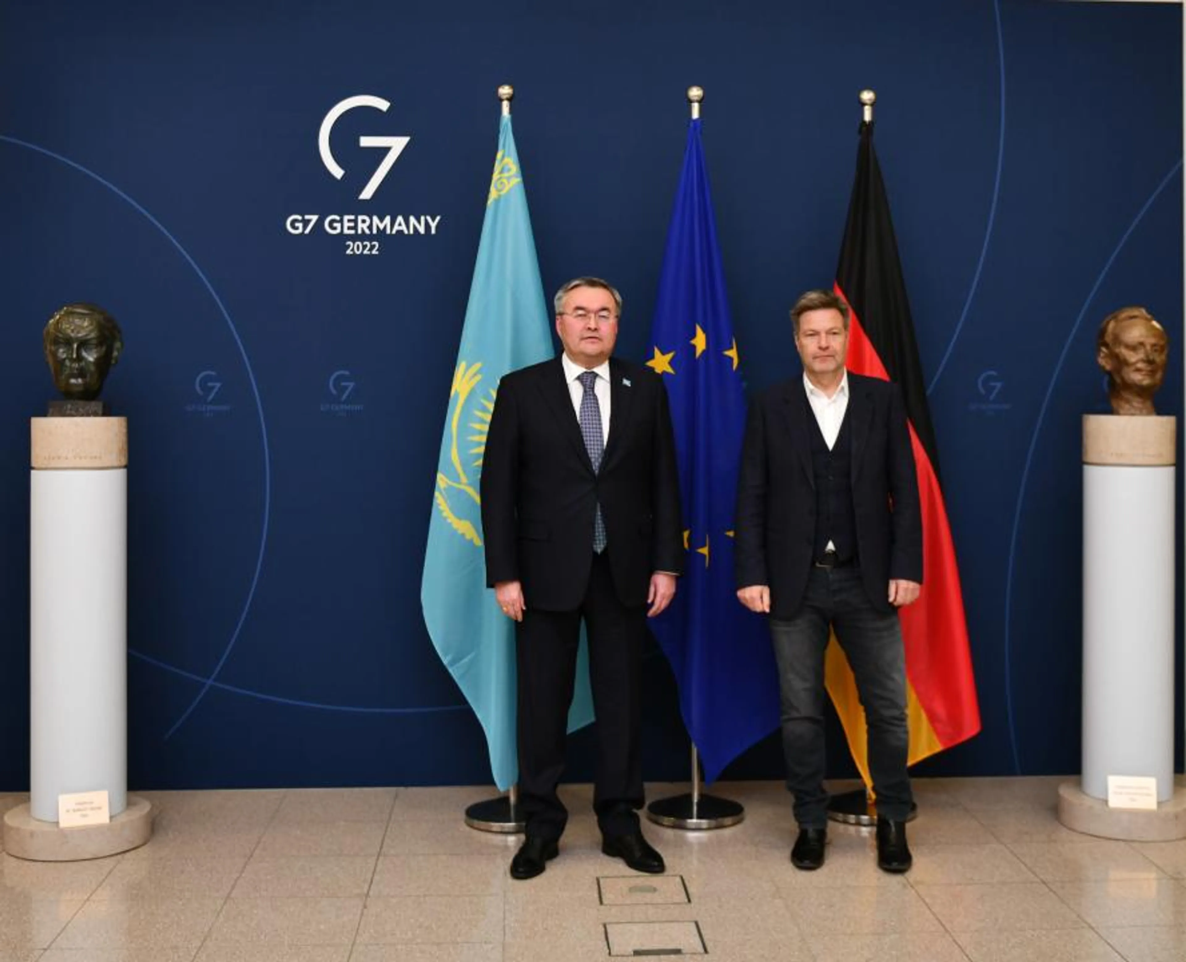 Фото: МИД РК