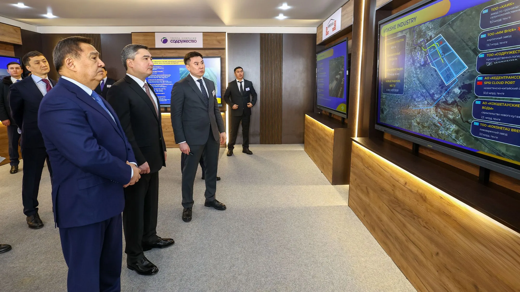 Изображение Kapital.kz