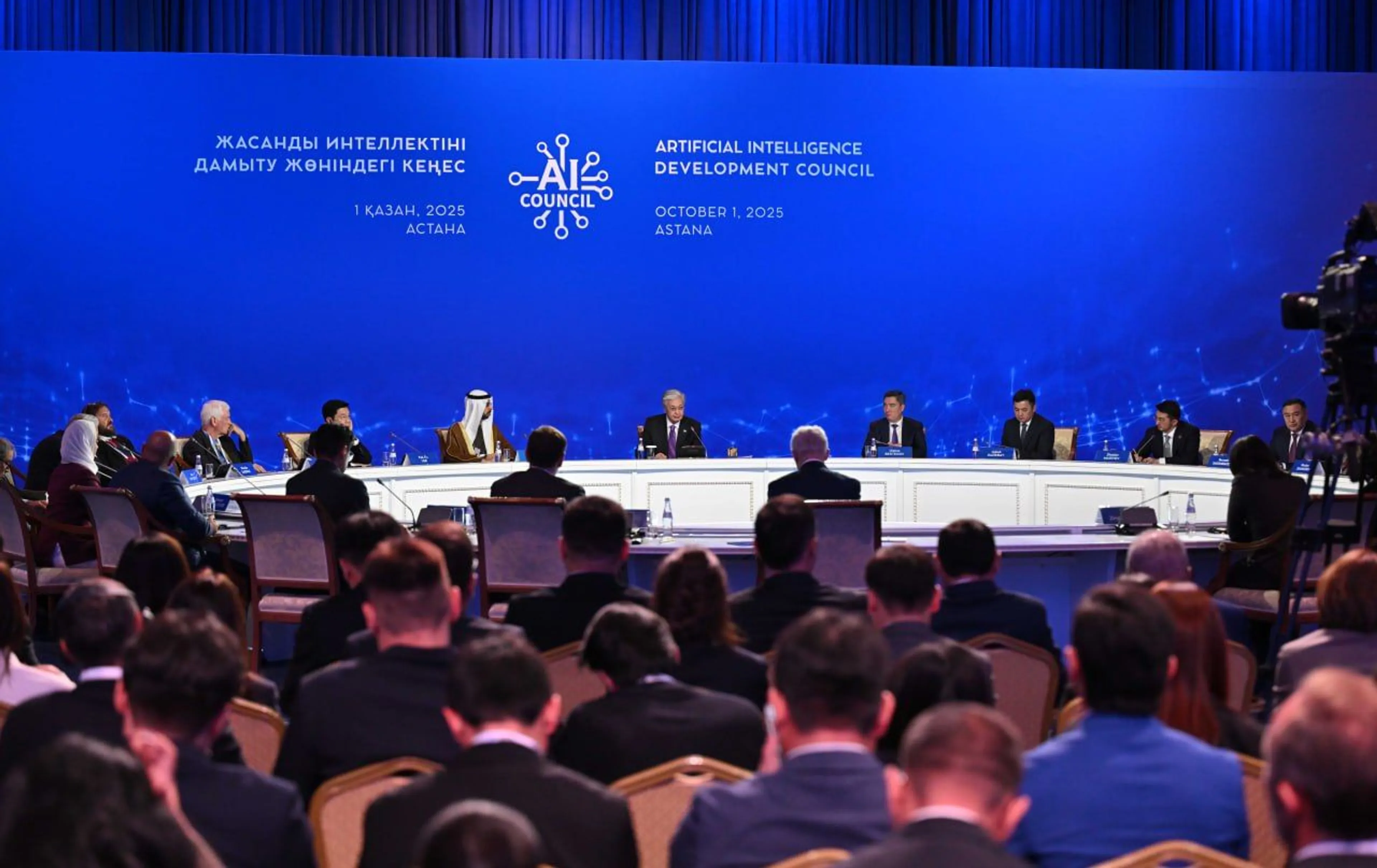 Фото: пресс-служба Акорды