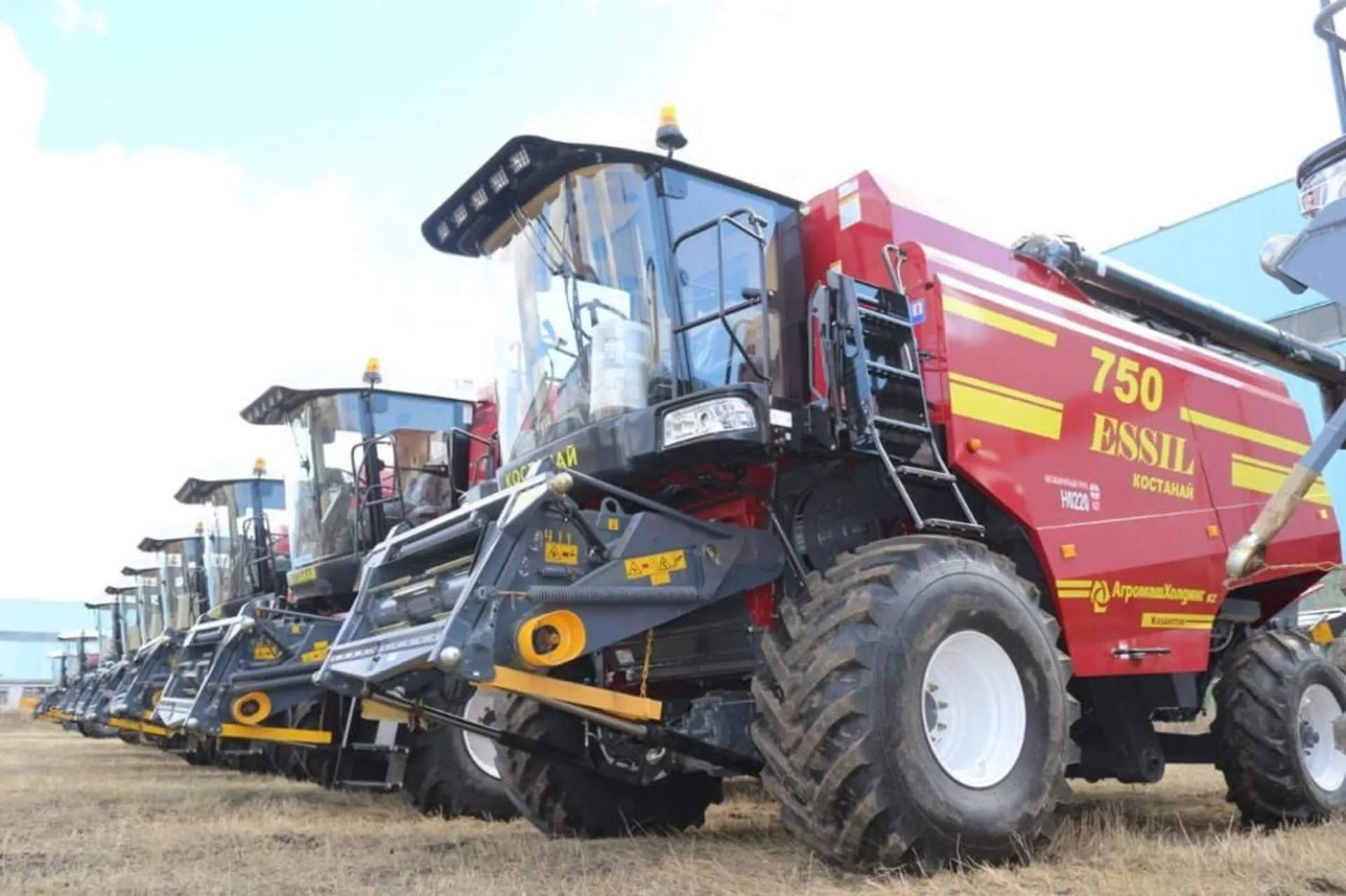 Фото: МСХ РК