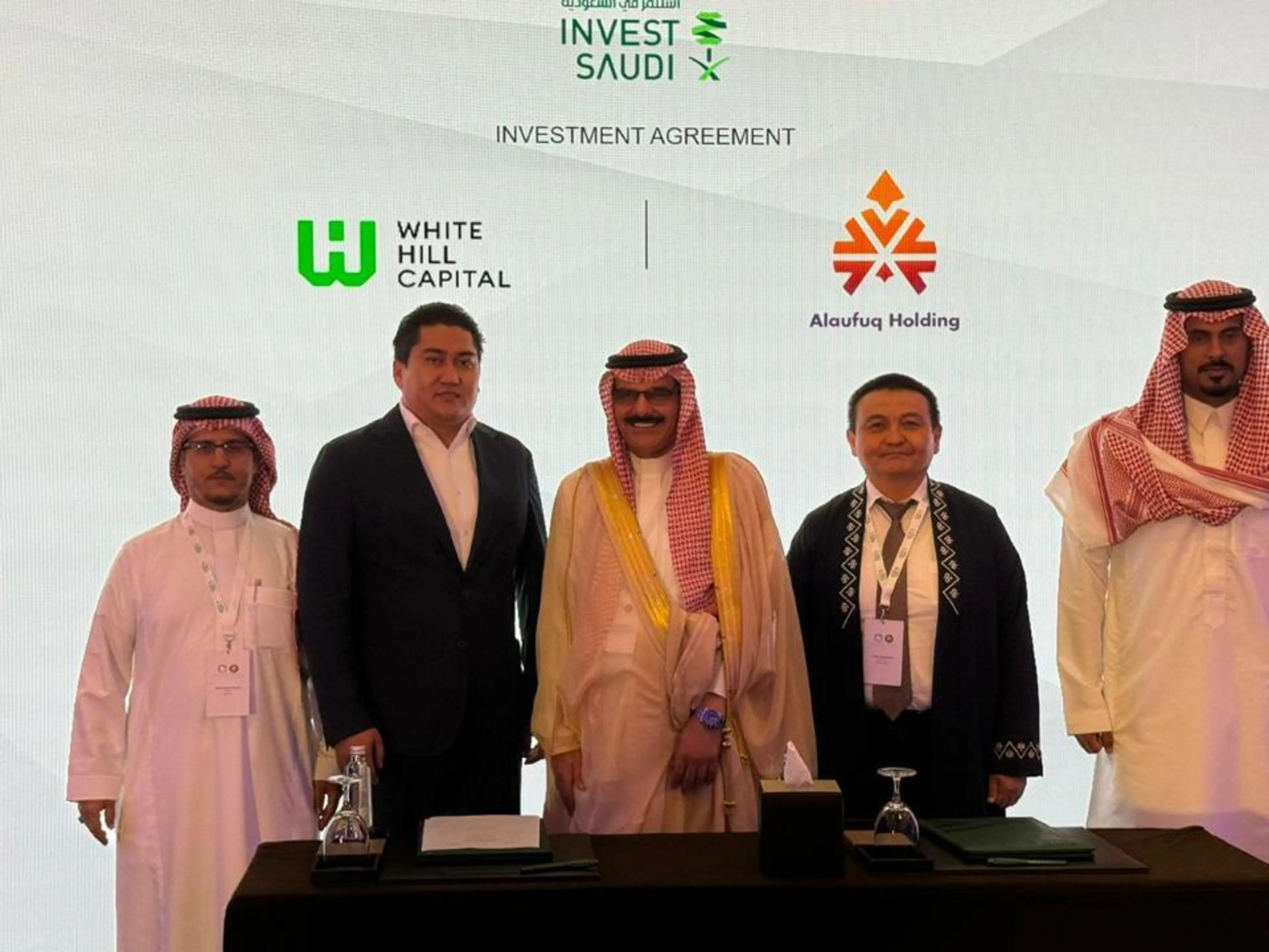 Капитал - Бизнес-акселератор для компаний из Казахстана и ЦА создадут в Саудовской Аравии