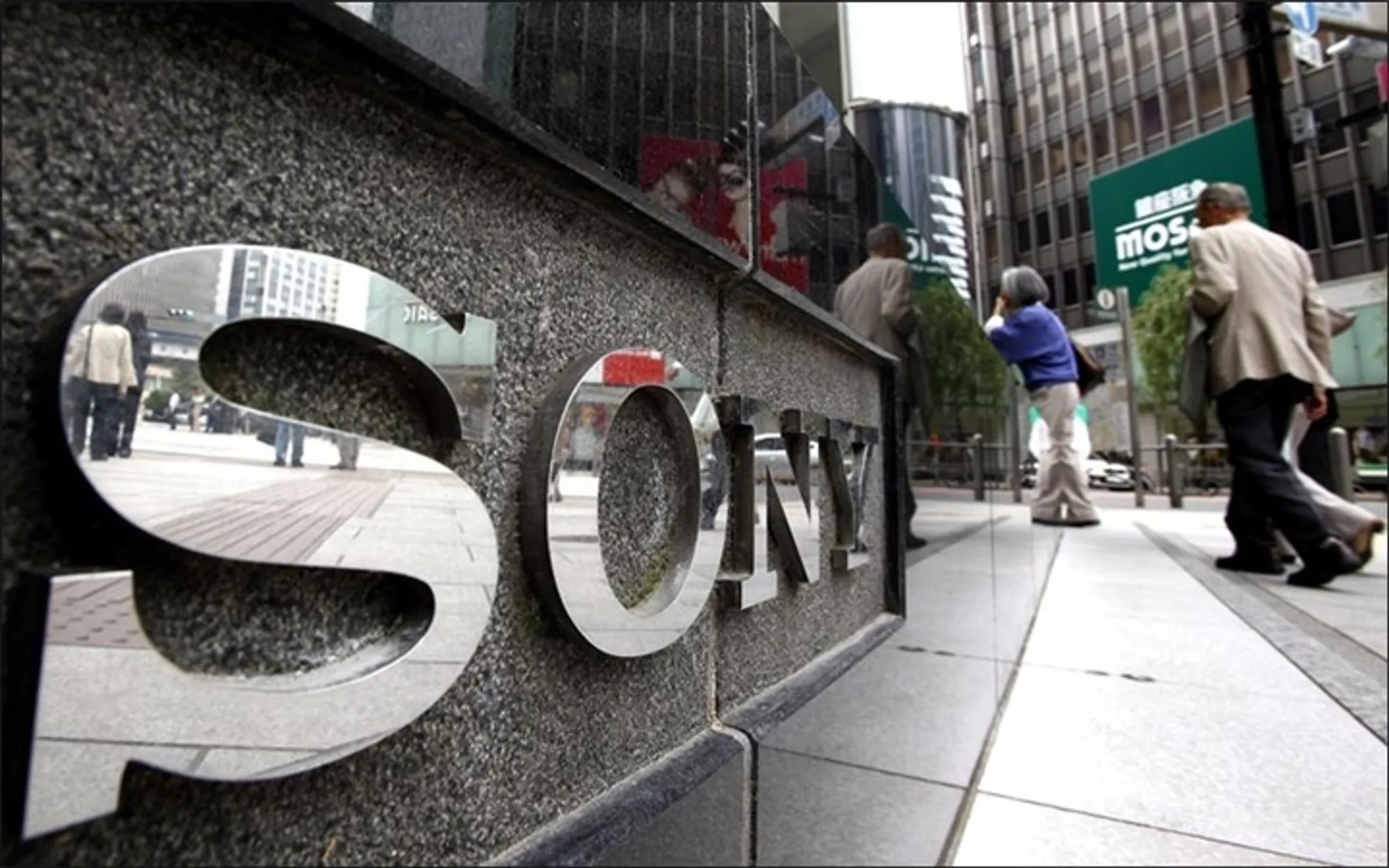 Sony купила британскую EMI и ее права на 2 млн песен - Image Kapital.kz