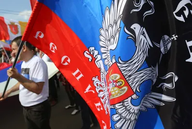 ДНР хочет стать офшорной зоной