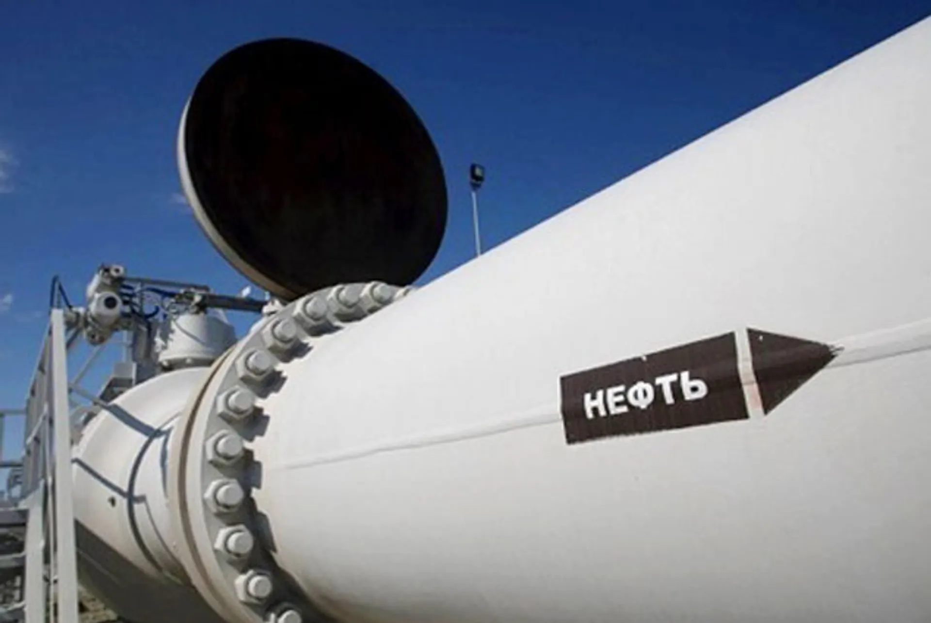 Капитал - КТК сократит долг перед акционерами до $5,1 млрд