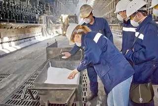 Капитал - В Казахстане разработают Дорожную карту развития ГЧП