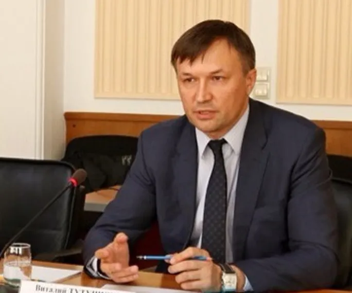 Капитал - Что будет с экономикой в 2017 году?