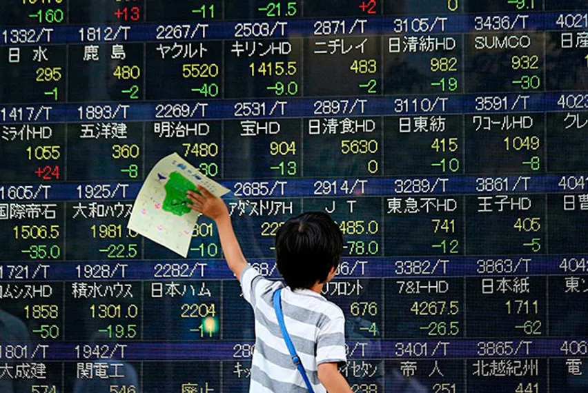 Капитал - Мировую экономику ждет новая рецессия