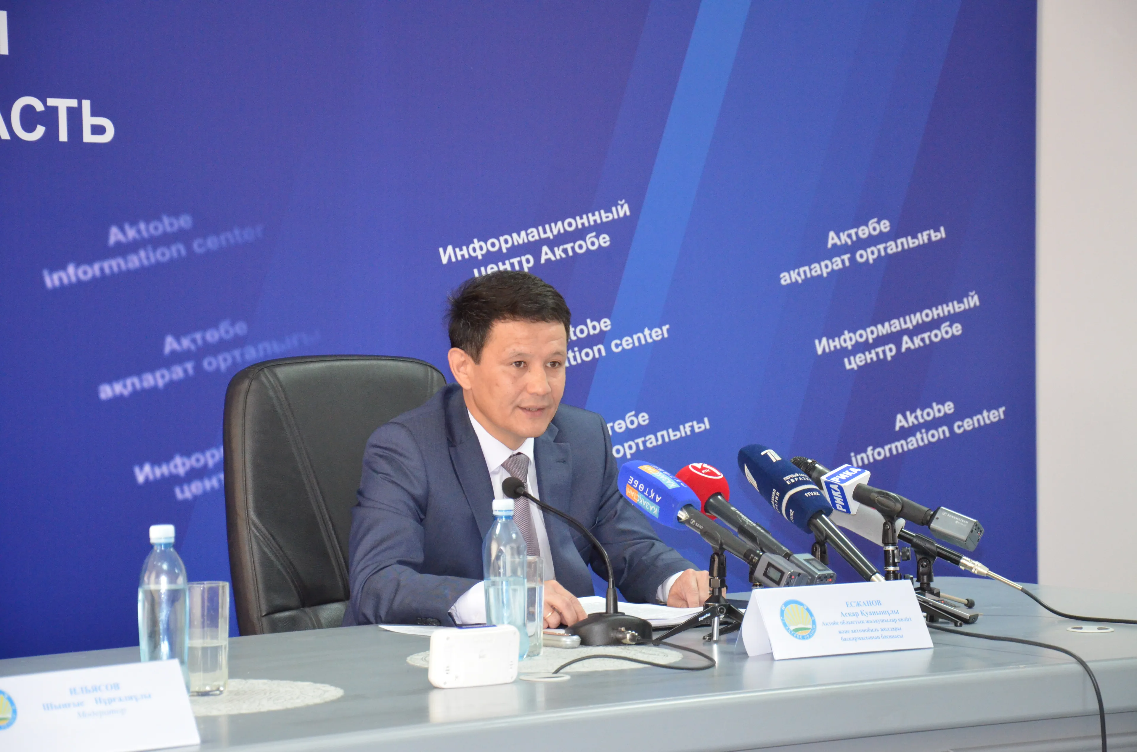 Капитал - В Актюбинской области отремонтируют почти 180 км дорог