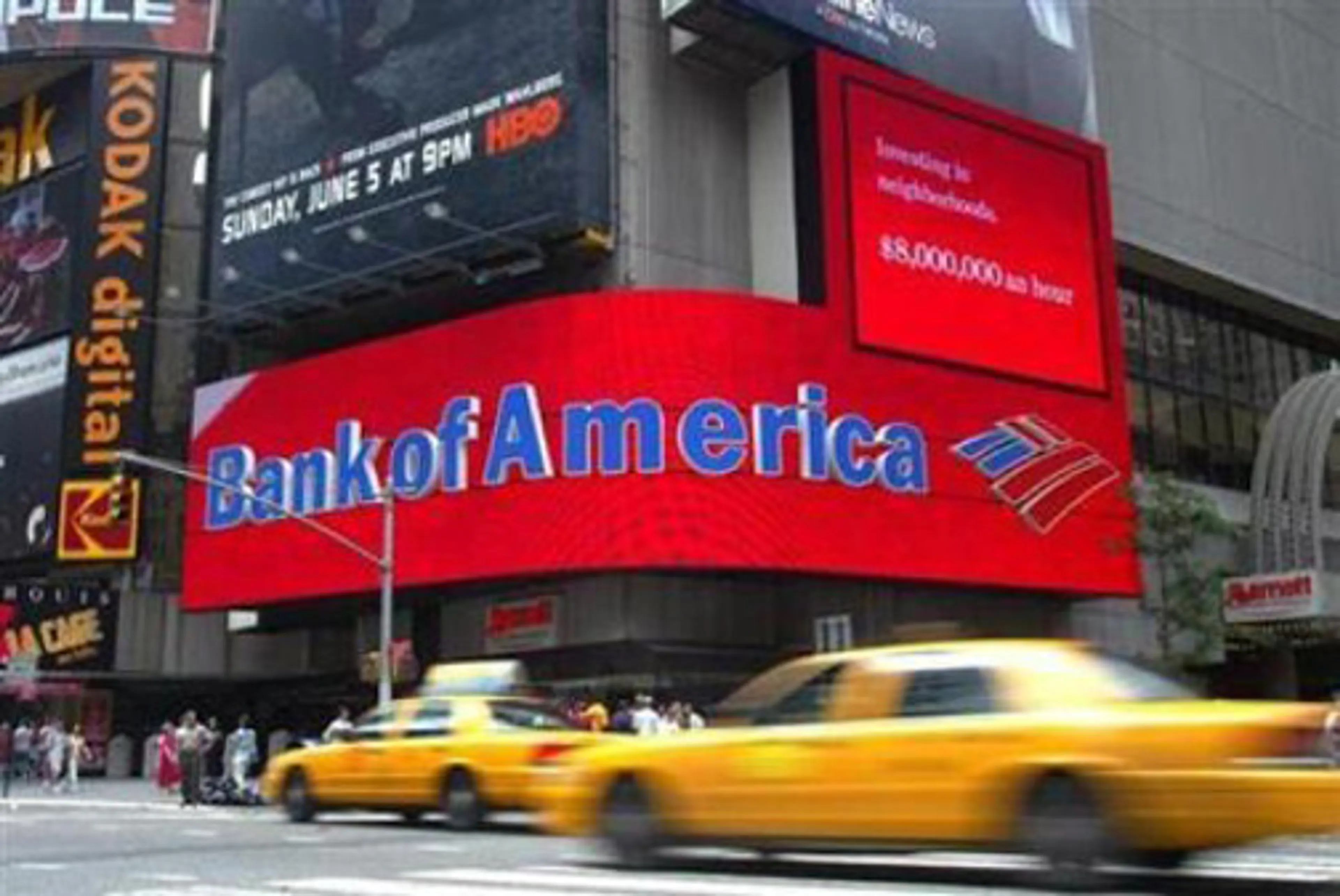 Капитал - США подали в суд на Bank of America