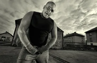 Капитал - За мелкое хулиганство - отметка в личном деле