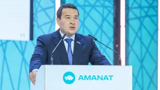 Фото: primeminister.kz