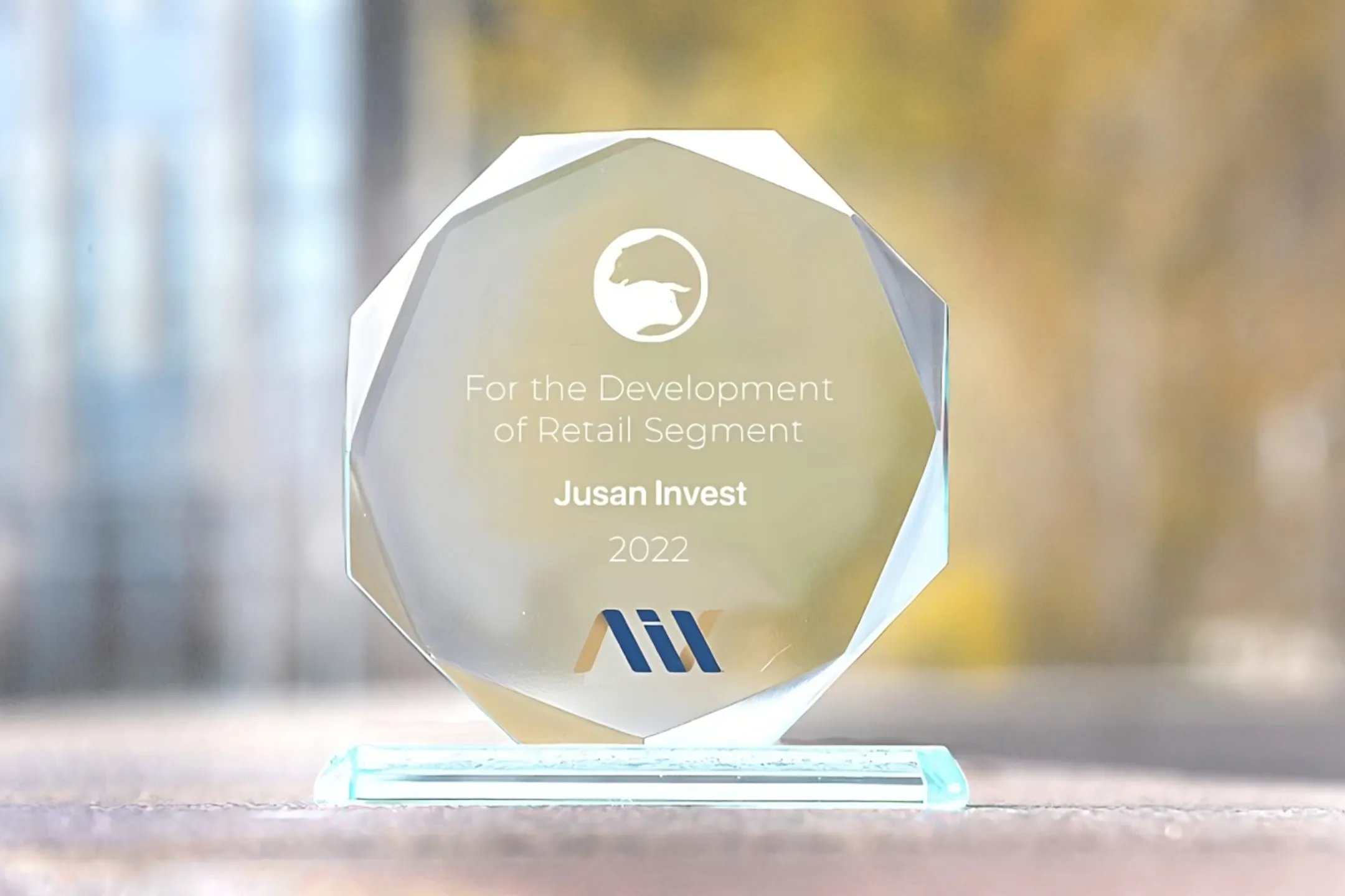 Jusan Invest победила в двух номинациях AIX - Image Kapital.kz