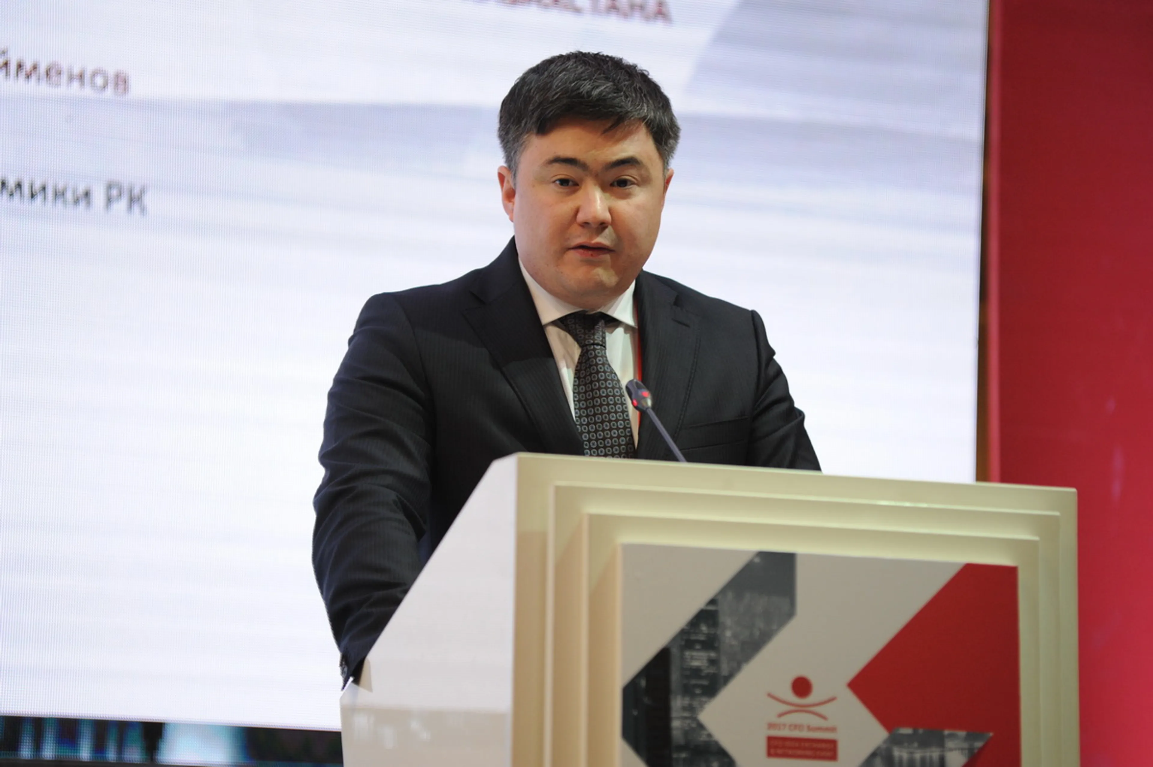 Капитал - Сумма заключенных договоров ГЧП достигла 800 млрд тенге