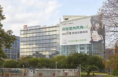 Фото: foxconn.com