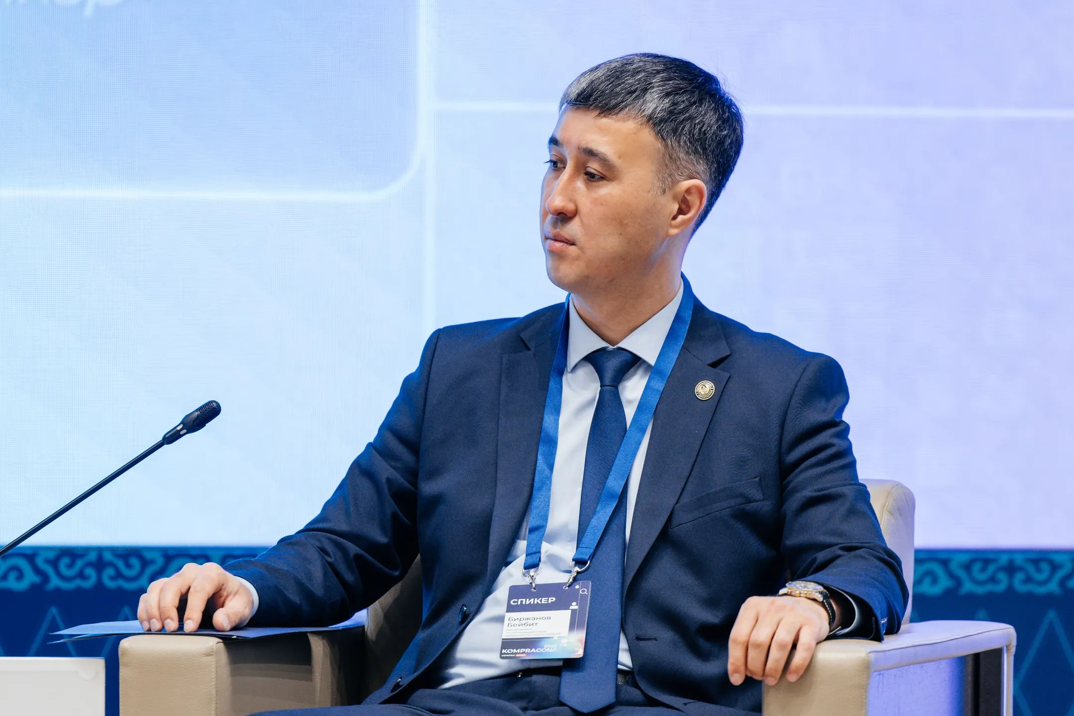 Изображение Kapital.kz