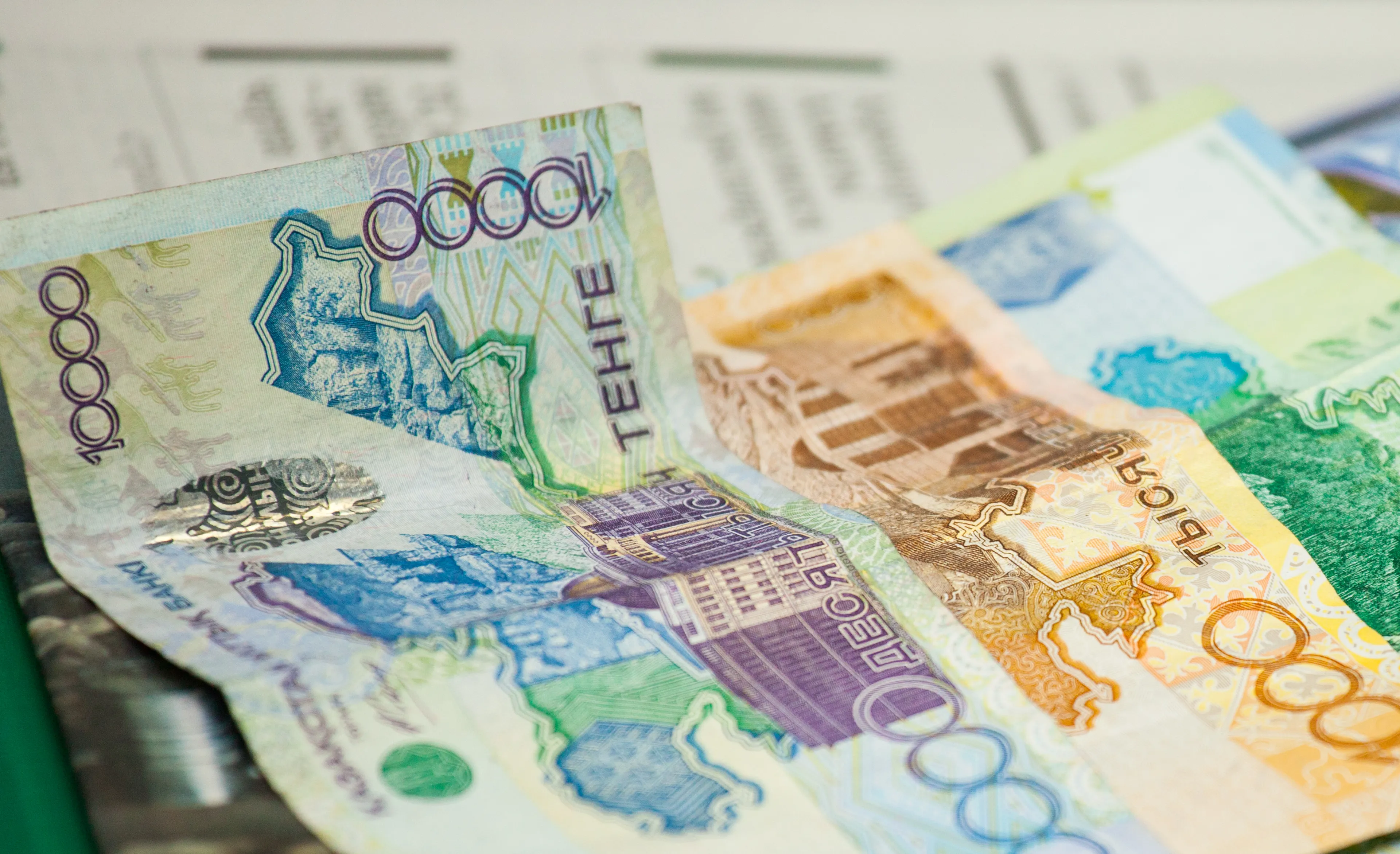 Капитал - Активы Нацфонда с начала года выросли на 3,5%