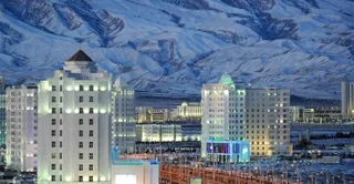 Капитал - Туркменистан начал подготовку к Каспийскому экономическому форуму