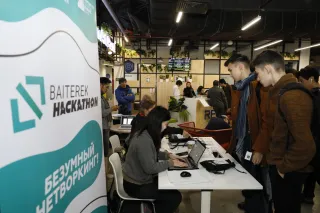 Капитал - BaiterekHackathon: как молодые специалисты улучшают банковский сервис