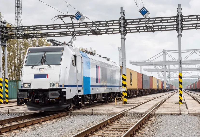 Капитал - Состав тронется