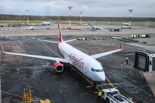 Капитал - Air Berlin просит помощи у государства