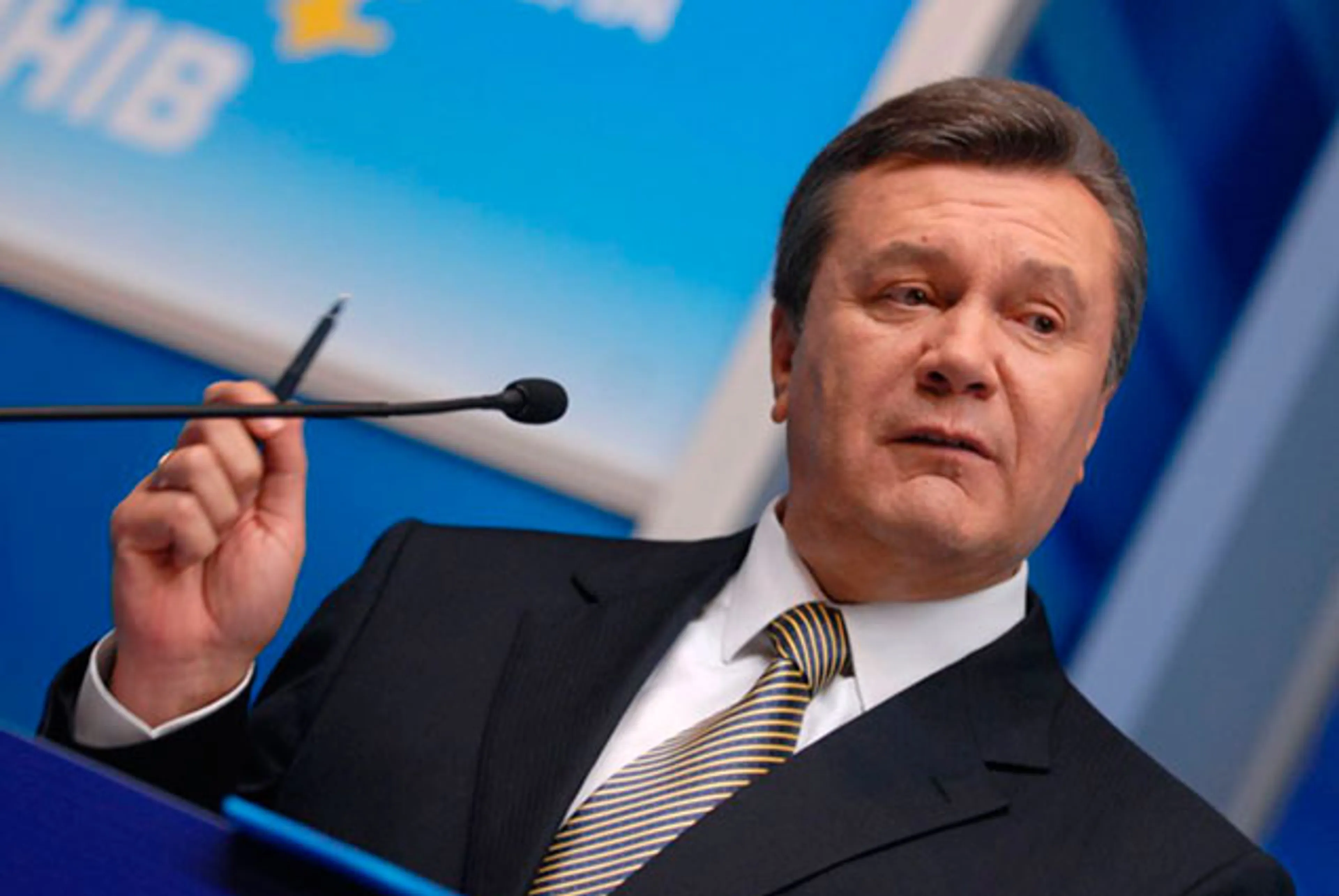 Капитал - Янукович проведет пресс-конференцию в Ростове-на-Дону