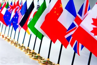 Капитал - 30 крупнейших экономик мира до 2028 года