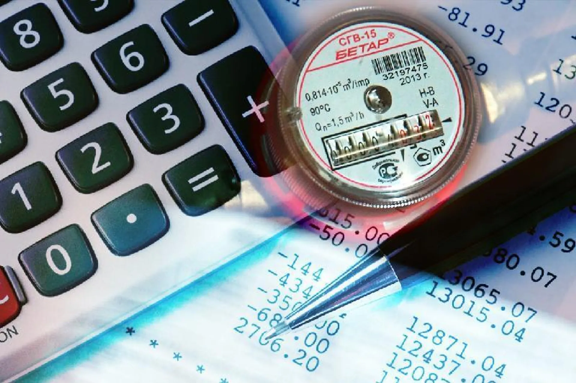 Капитал - Тариф на водоснабжение снизили в Атырауской области