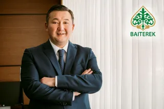 Капитал - Ануар Омарходжаев стал заместителем главы холдинга Байтерек