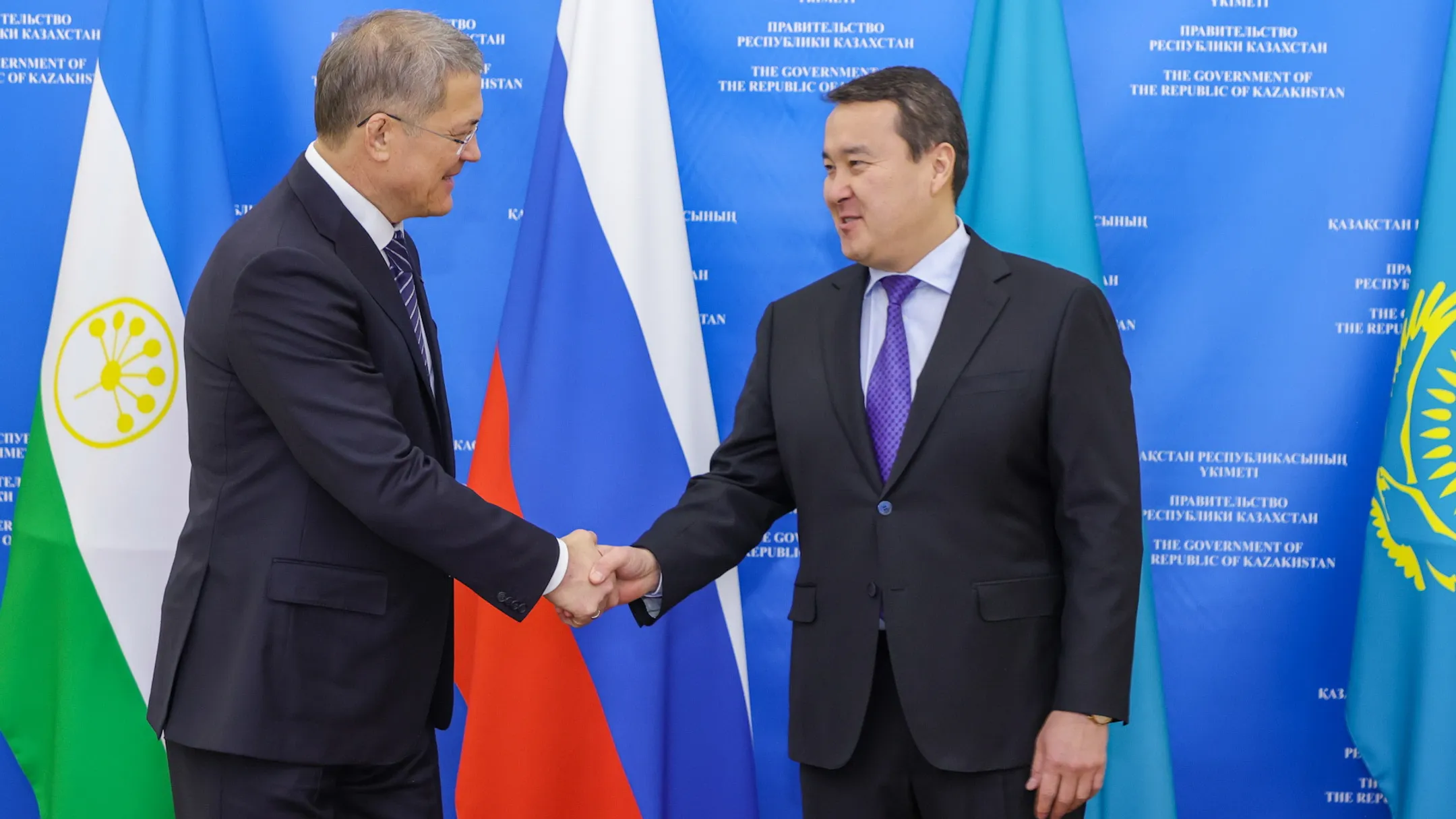 primeminister.kz