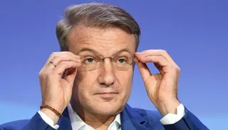 Капитал - Герман Греф: С рынка уходят слабые игроки