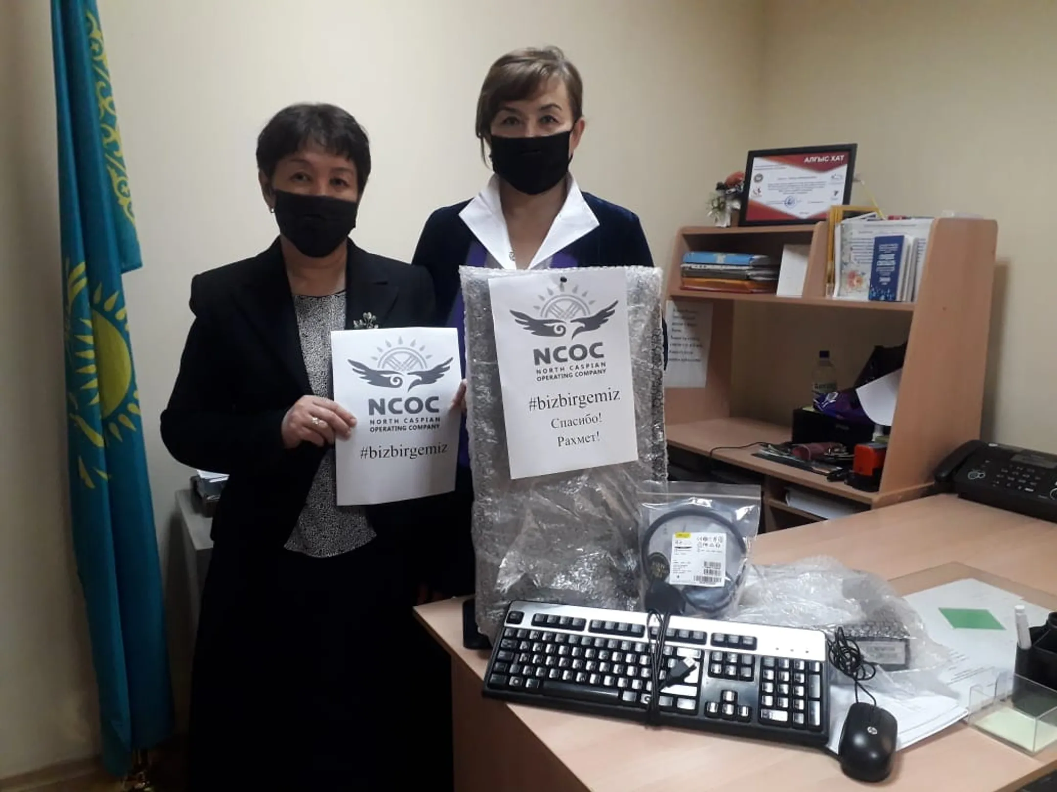 Изображение Kapital.kz