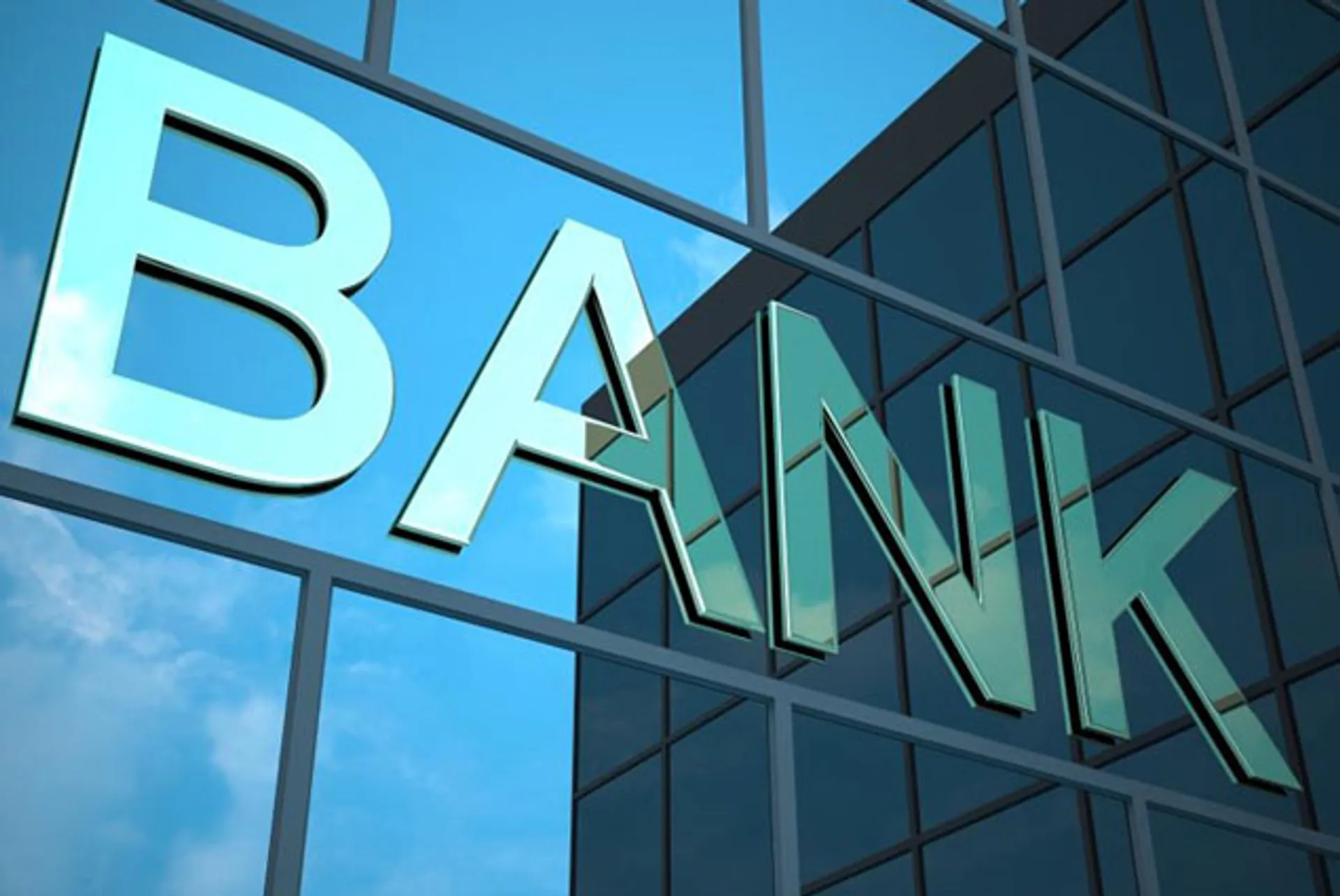 Капитал - В РФ могут создать еще один крупный госбанк