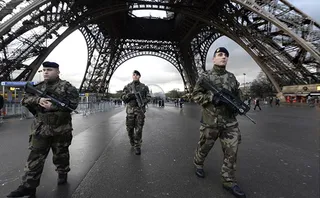 Капитал - ЕC поддержал запрос Франции о военной помощи