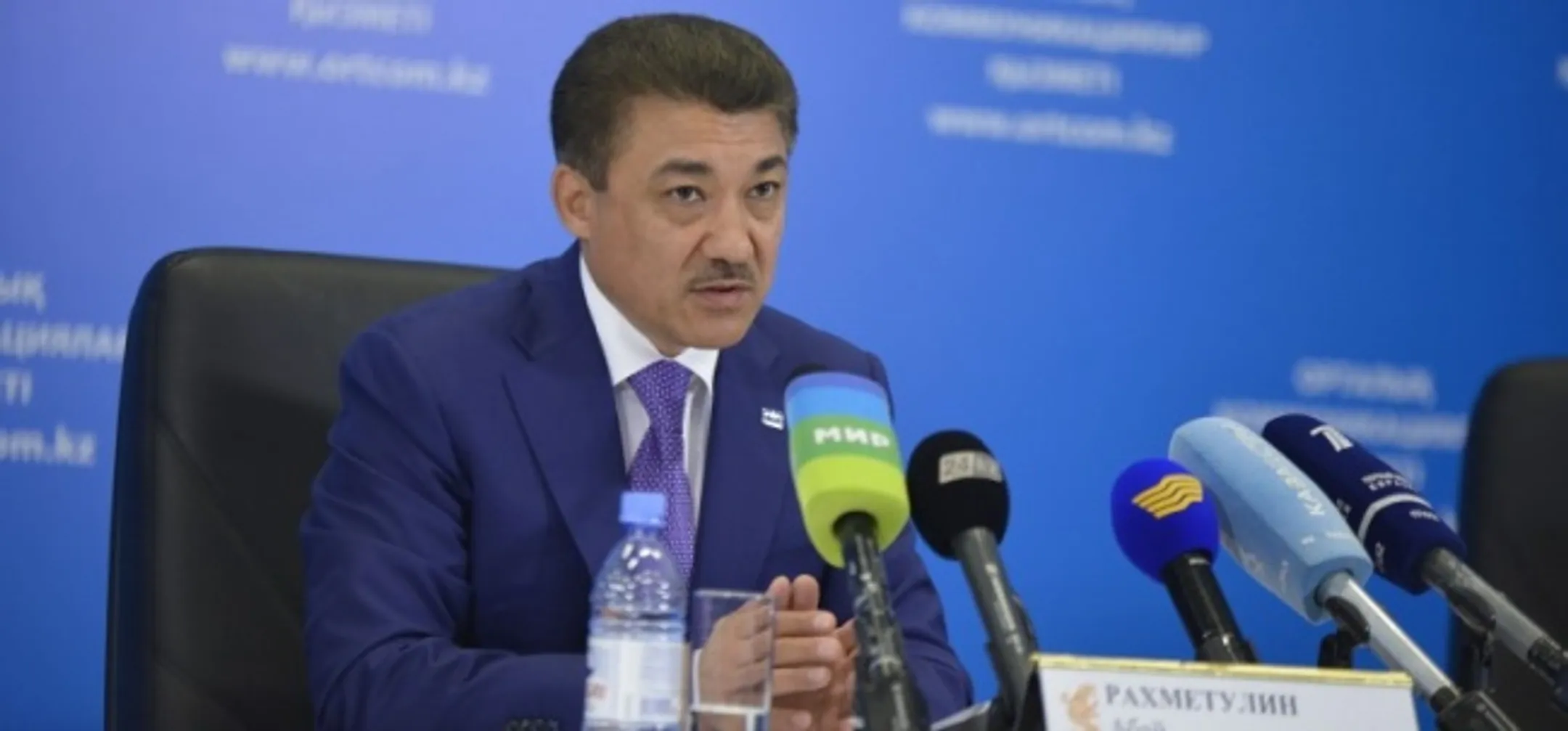 Назначен судья Верховного суда - Image Kapital.kz