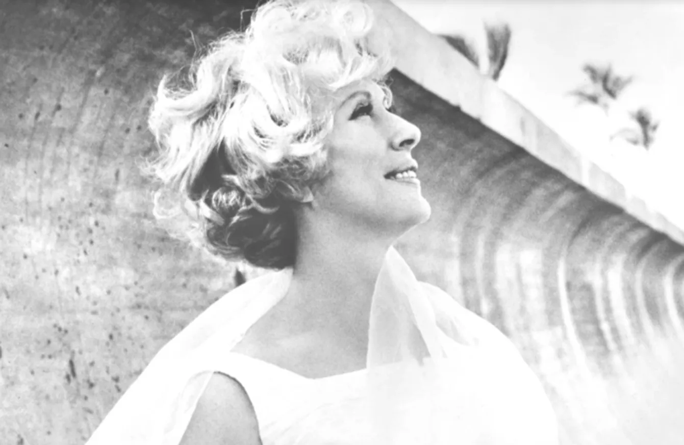 Фото: The Leonard A. Lauder Estée Lauder Companies Archives