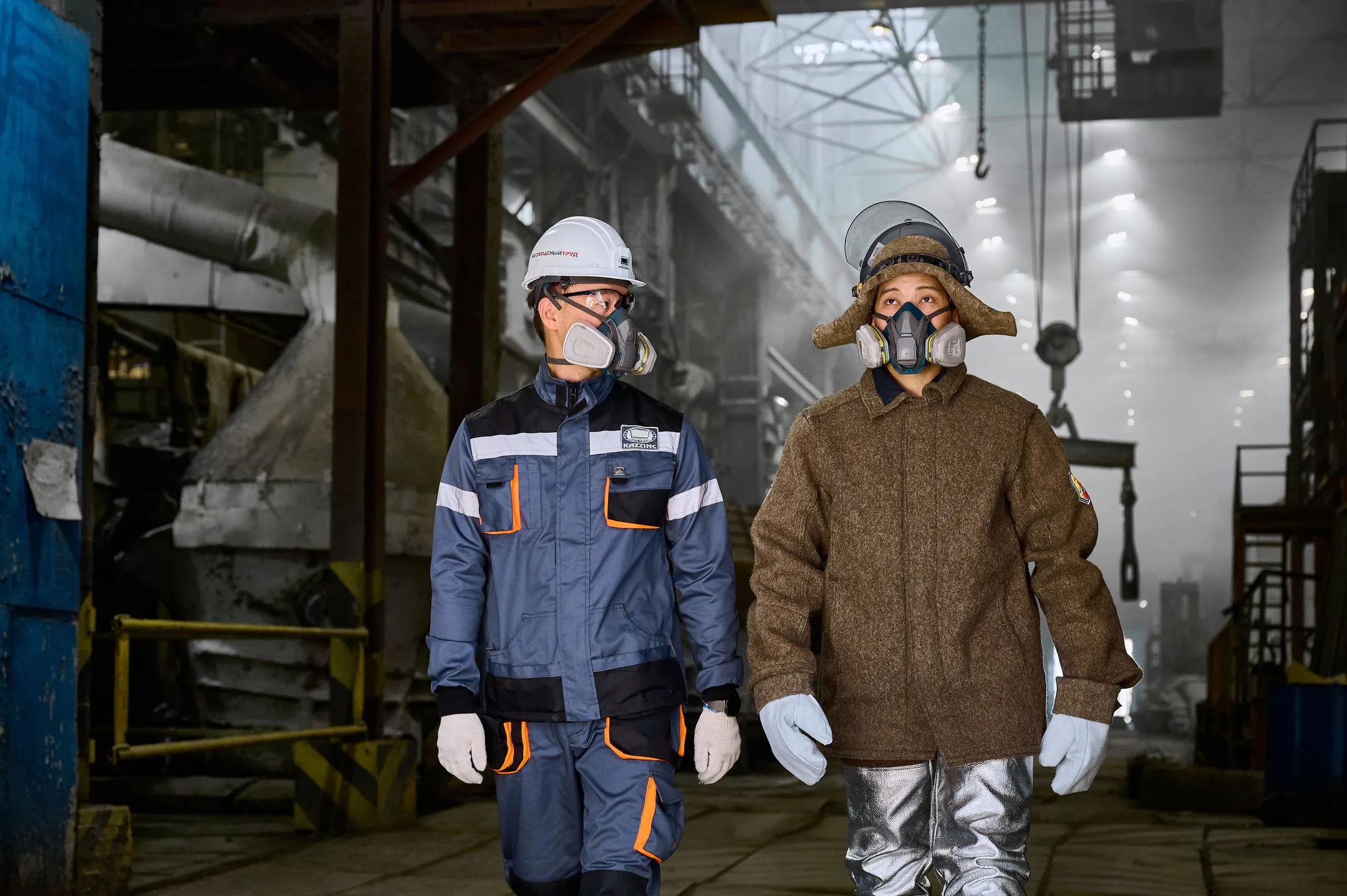 Казахмыс и Казцинк расширяют социальный пакет для работников - Image Kapital.kz