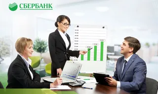 Капитал - Новый инструмент делового партнерства от Сбербанка