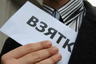 Капитал - $250 тыс. обнаружено в квартире главы таможенного поста