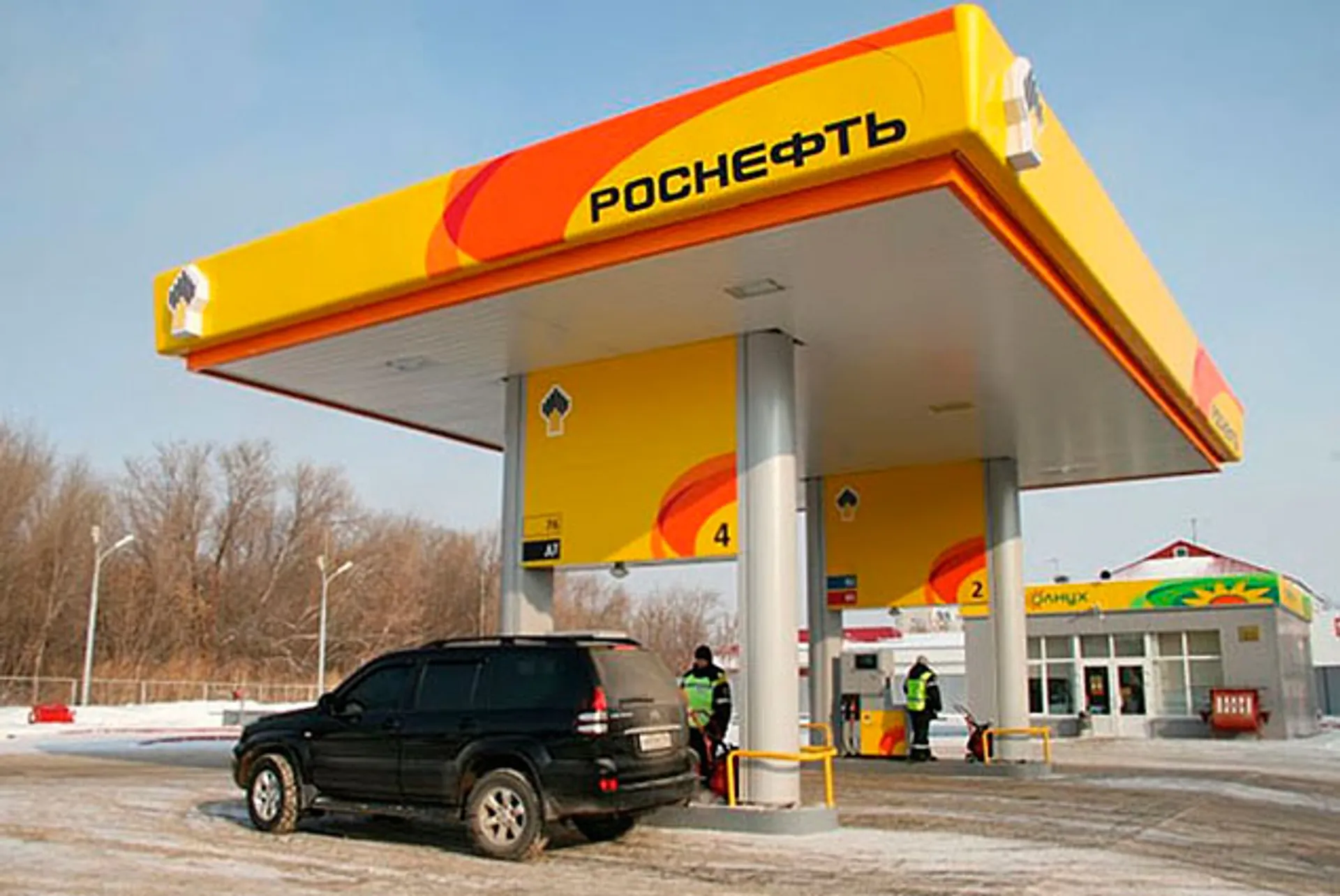 Капитал - Роснефть покупает Бишкекскую нефтяную компанию