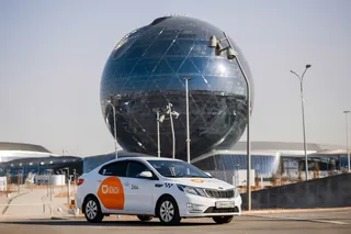 Капитал - Сервис по заказу такси DiDi выходит на рынок Казахстана