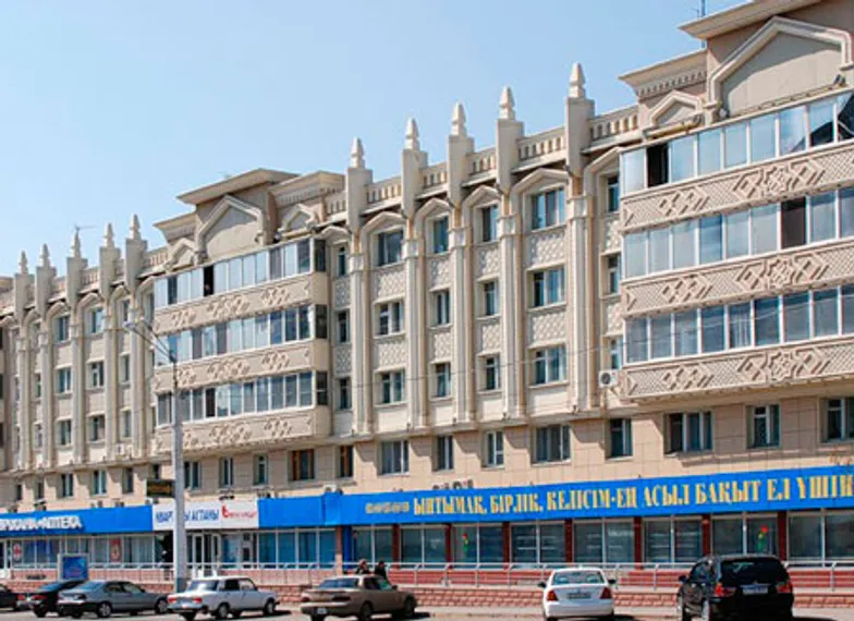 Капитал - В каких районах Астаны квартиры дешевле